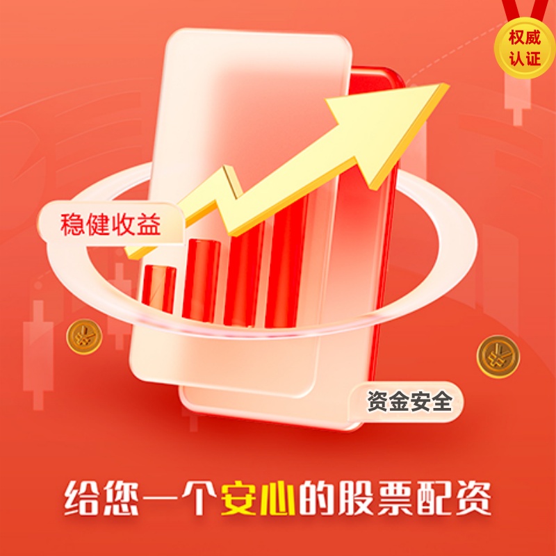 配资网首页 五粮液价值分析 高ROE企业价值分析篇之 五粮液 ，于2023年6月11日企业历史 五粮液 是中国浓香型白酒的典型代表与著名民族品牌，因...